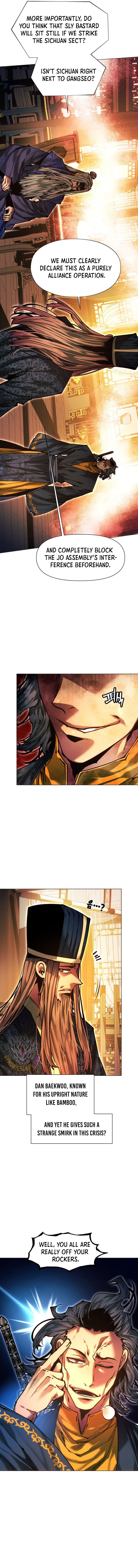 Page 15 of Chapter 142