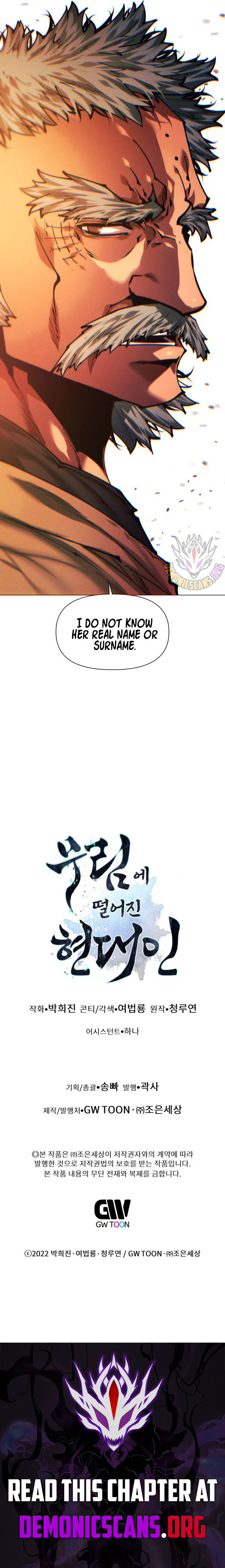 Page 20 of Chapter 144