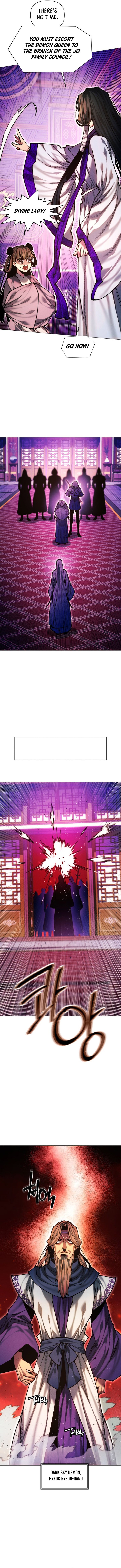 Page 12 of Chapter 145