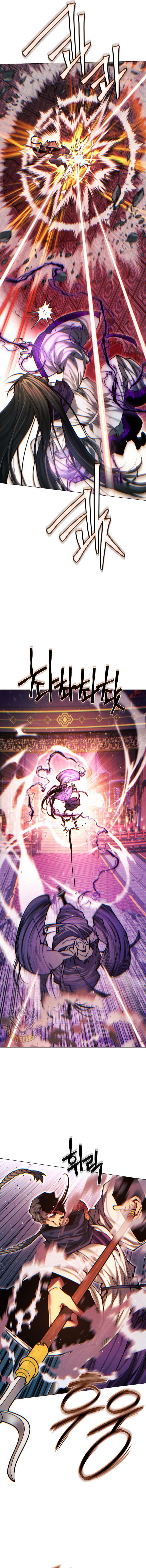 Page 19 of Chapter 145