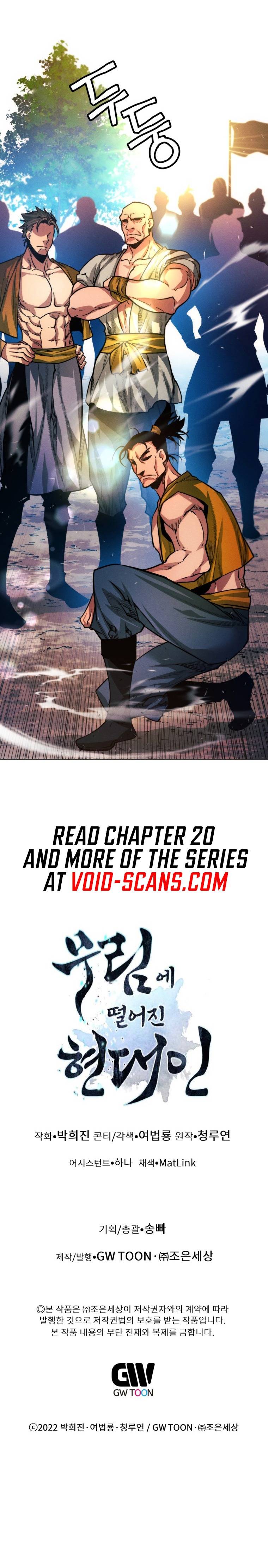 Page 13 of Chapter 19