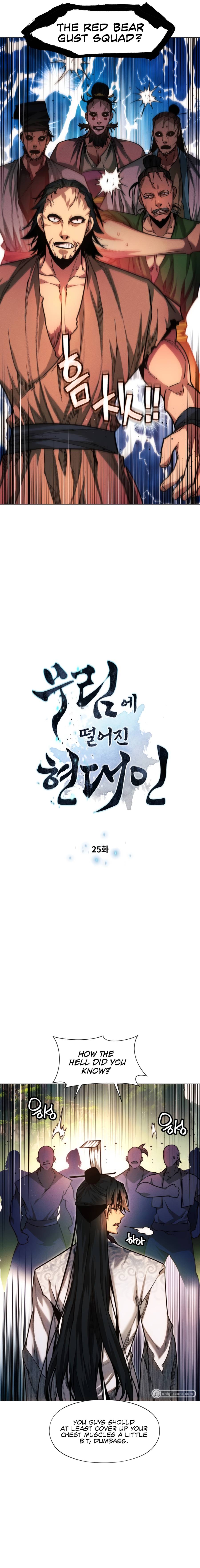 Page 3 of Chapter 25