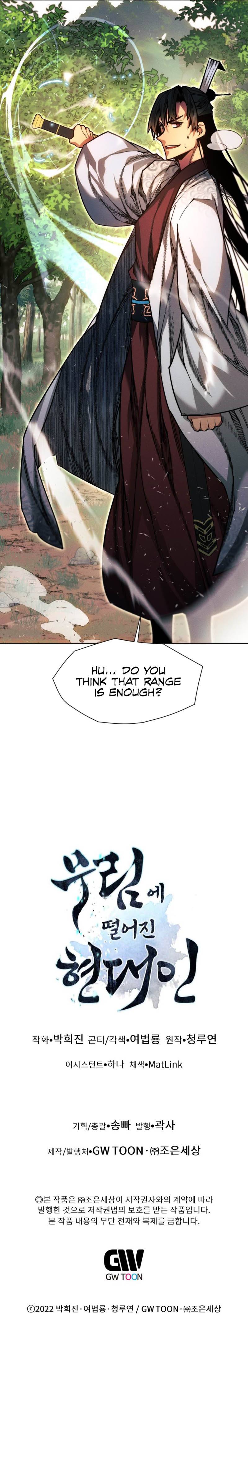 Page 13 of Chapter 36