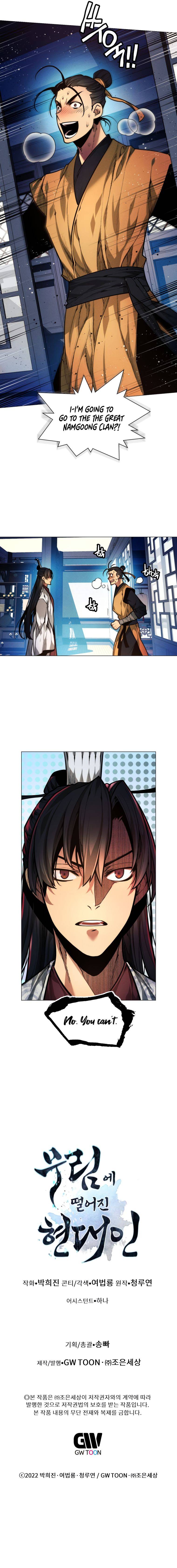 Page 16 of Chapter 6