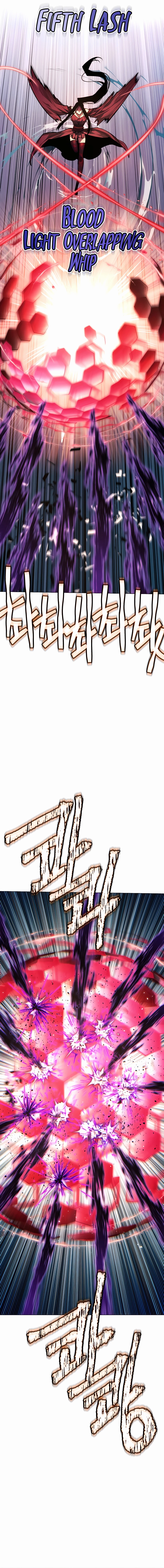 Page 15 of Chapter 75