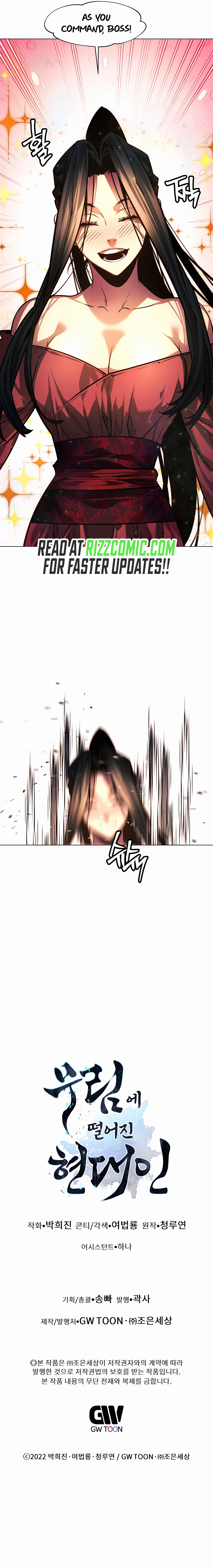 Page 20 of Chapter 76