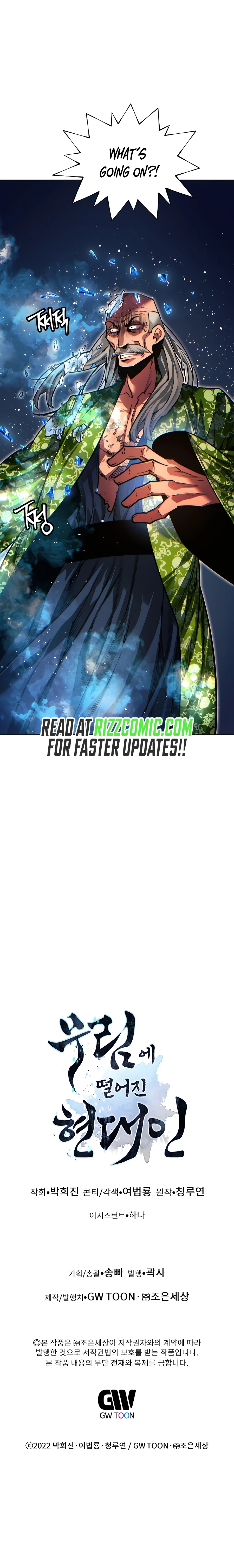 Page 22 of Chapter 79
