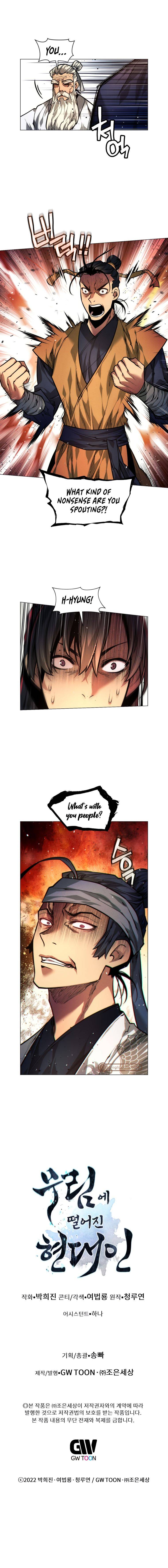 Page 14 of Chapter 8