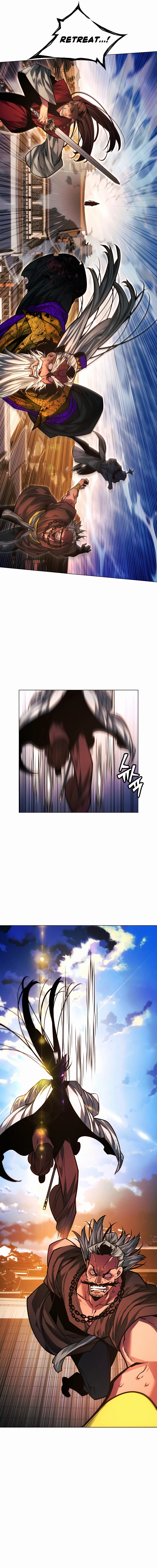 Page 17 of Chapter 80