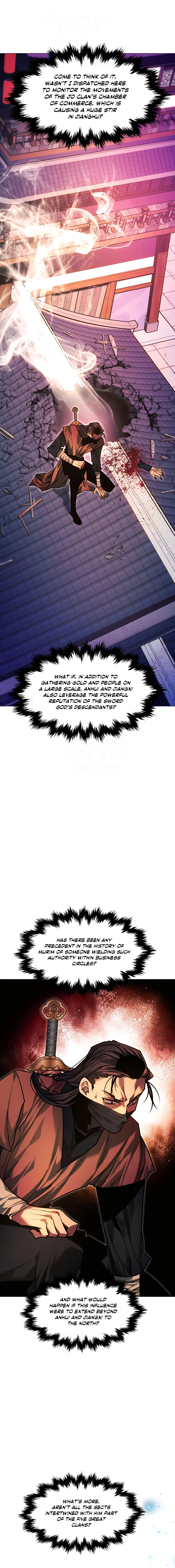 Page 15 of Chapter 81