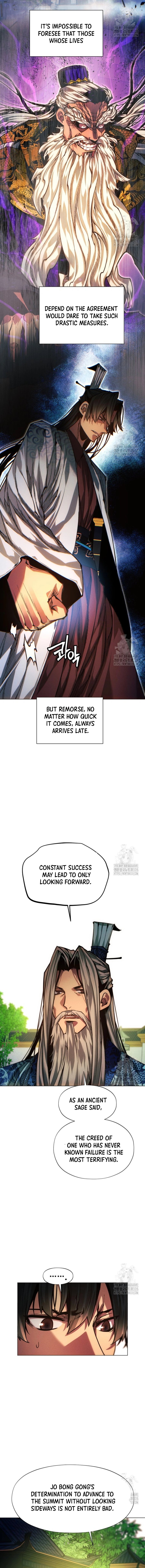 Page 8 of Chapter 83