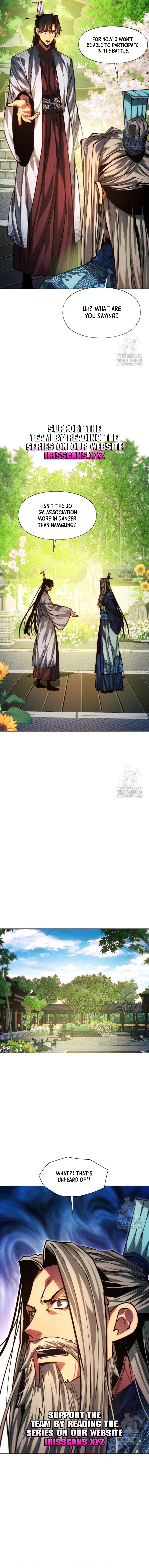 Page 15 of Chapter 83