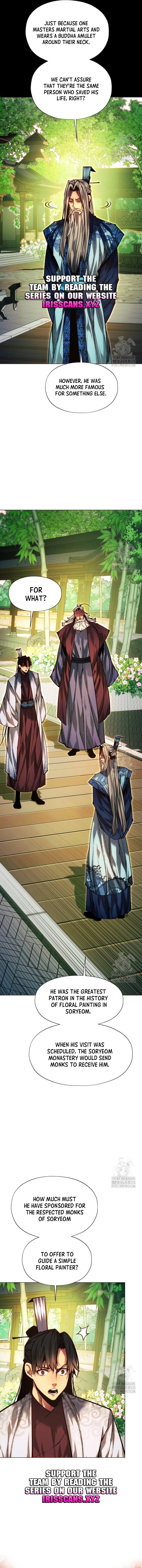 Page 17 of Chapter 83