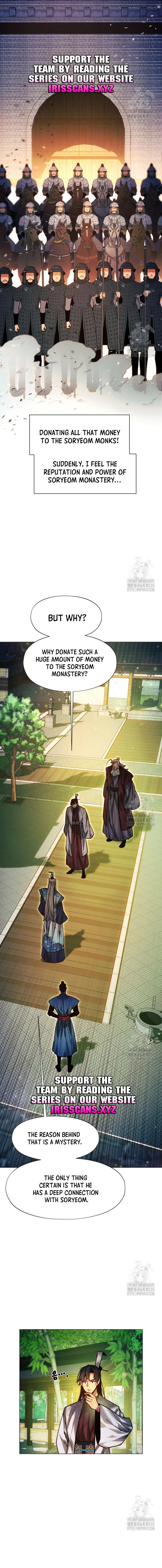 Page 19 of Chapter 83
