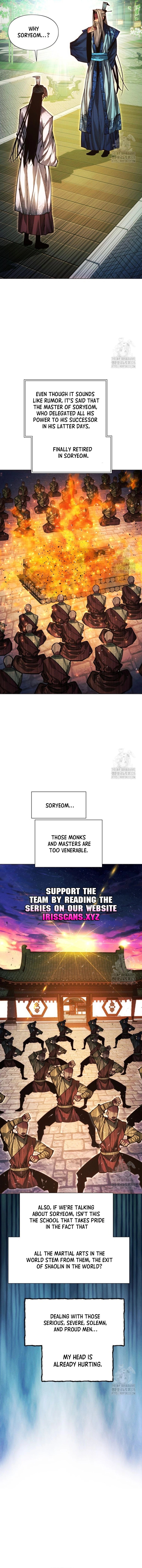 Page 21 of Chapter 83