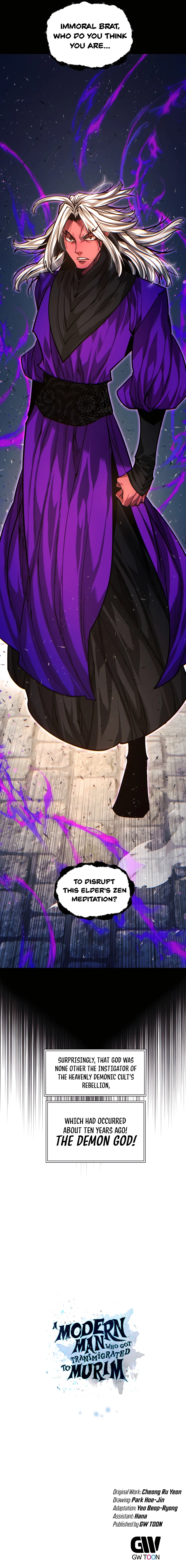 Page 23 of Chapter 84