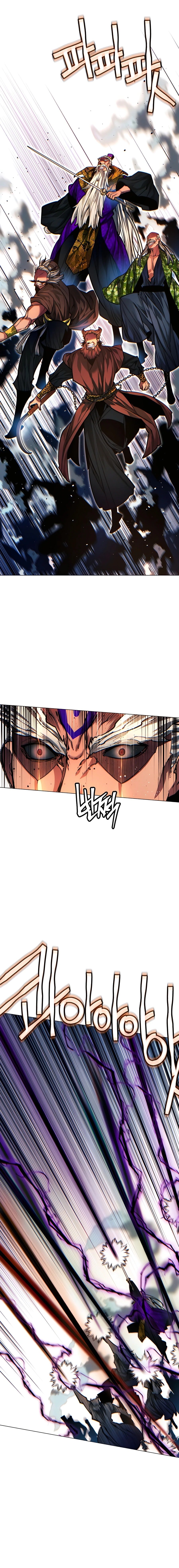 Page 9 of Chapter 90