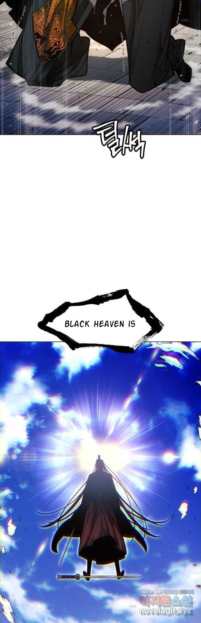 Page 3 of Chapter 91