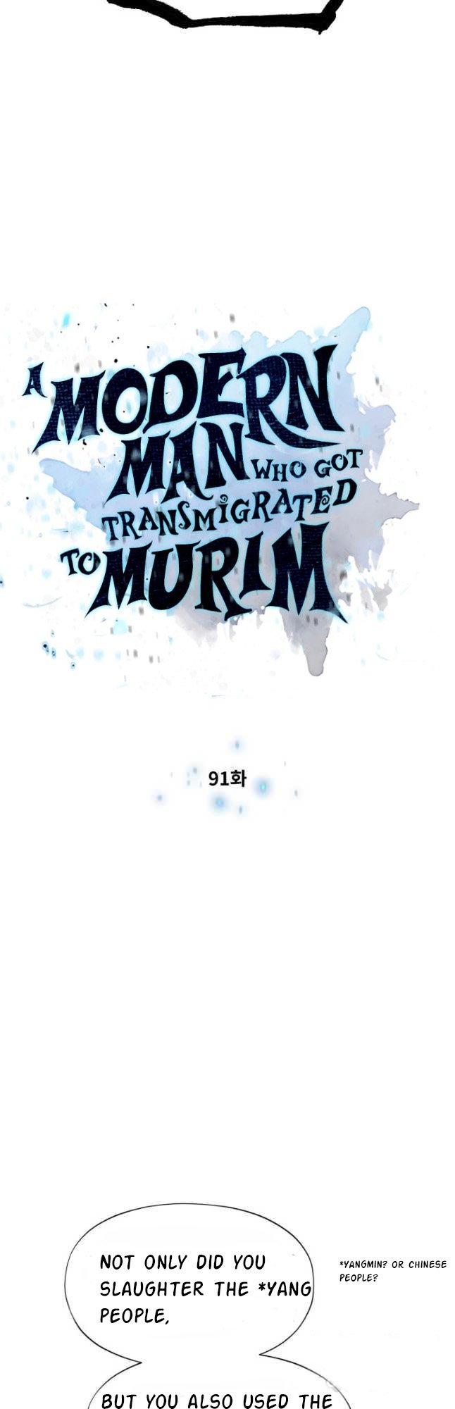 Page 5 of Chapter 91