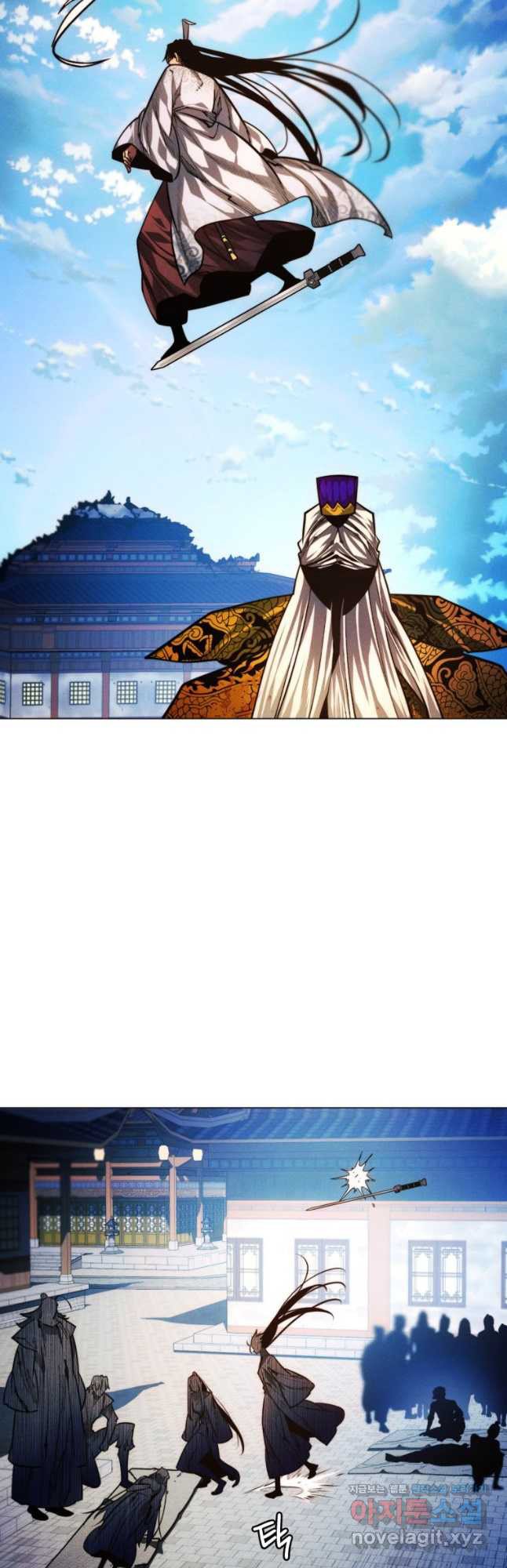 Page 11 of Chapter 91