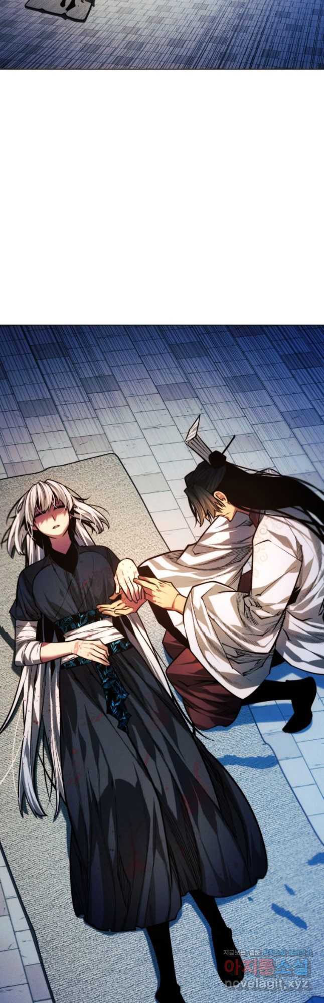 Page 12 of Chapter 91