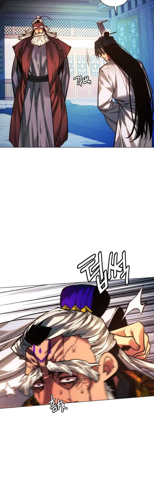 Page 41 of Chapter 91