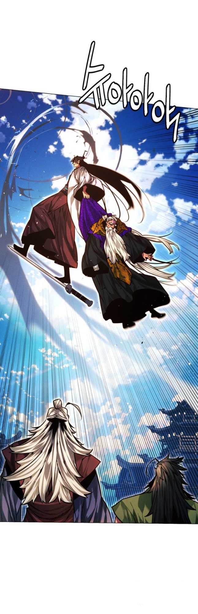 Page 42 of Chapter 91