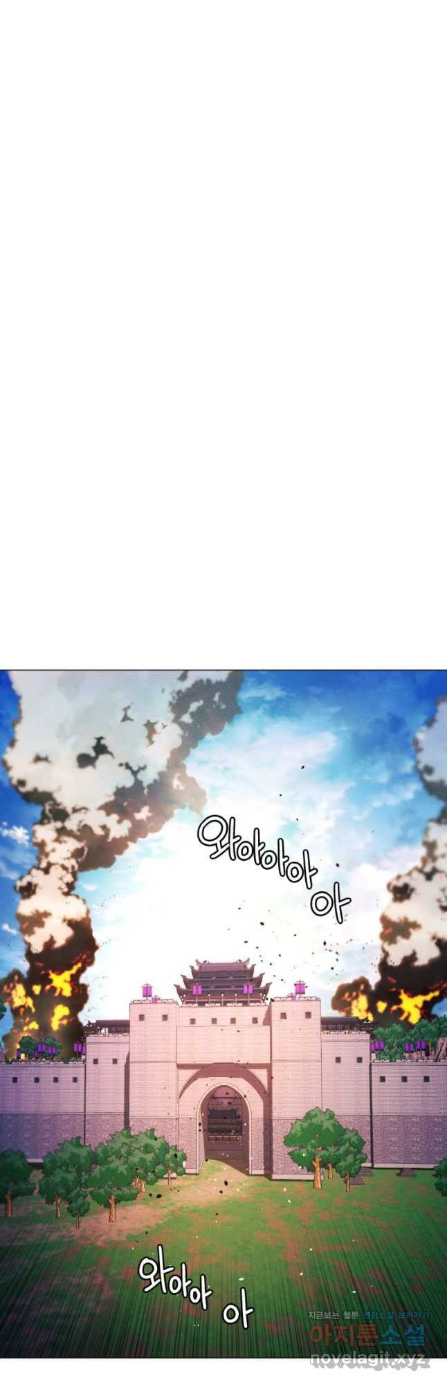 Page 43 of Chapter 91