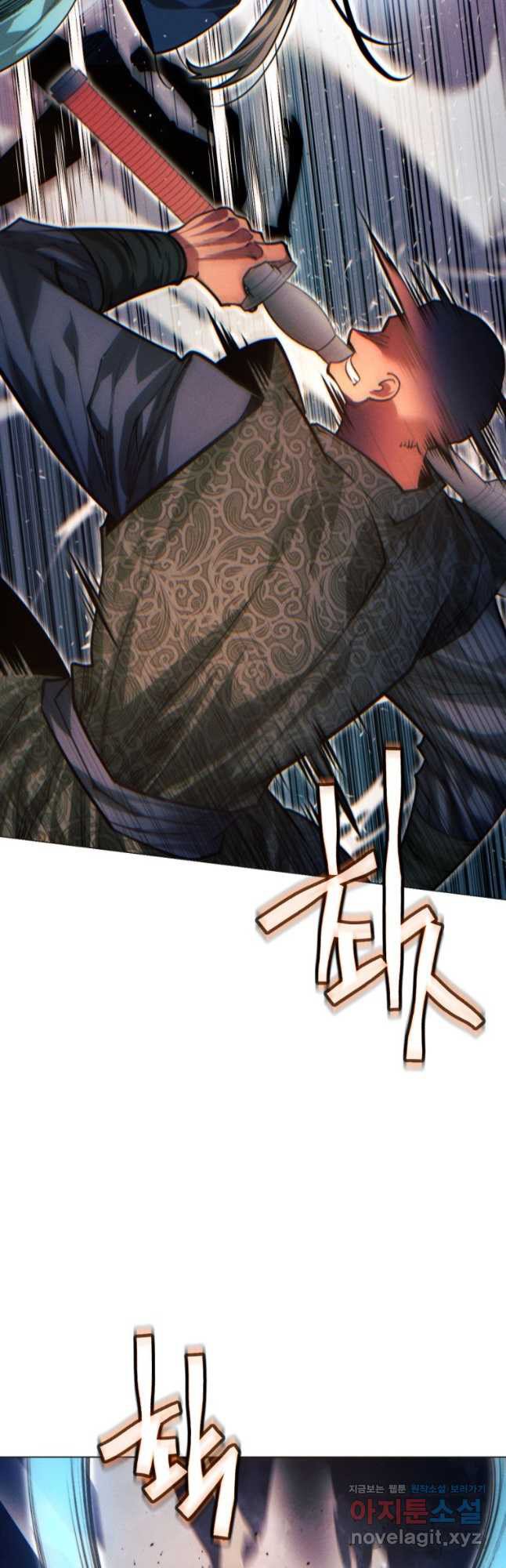 Page 45 of Chapter 91