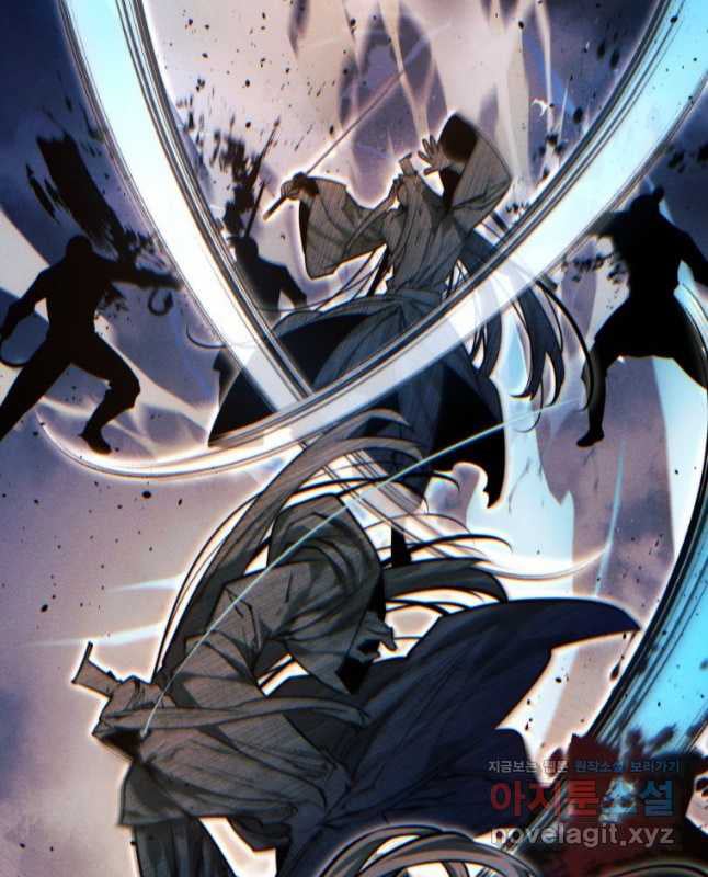 Page 46 of Chapter 91