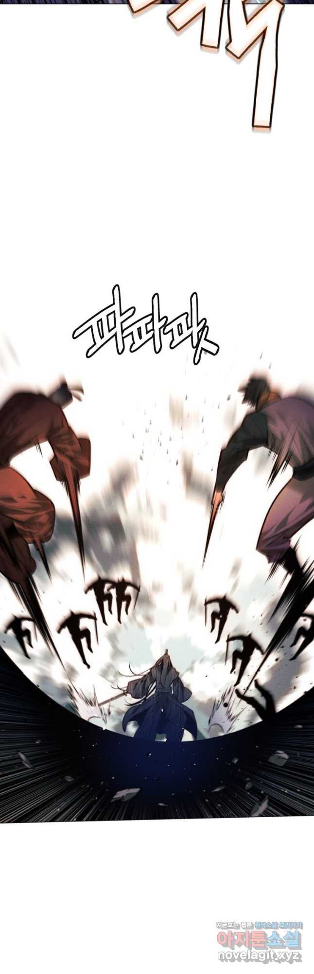 Page 48 of Chapter 91