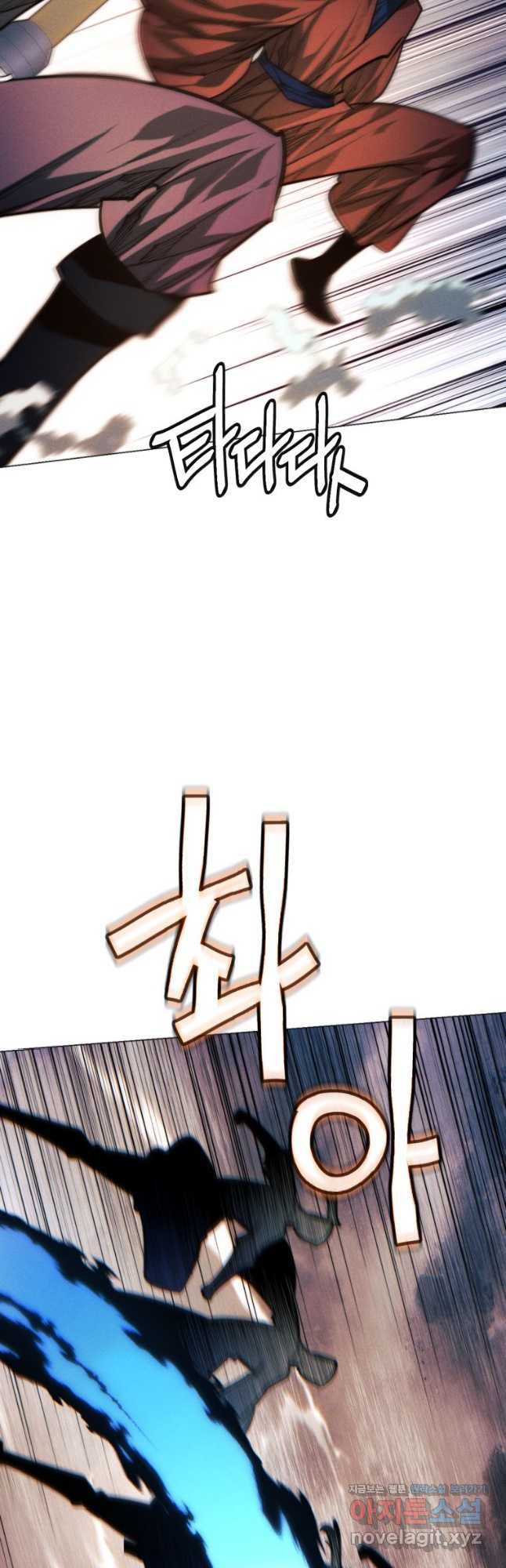 Page 53 of Chapter 91