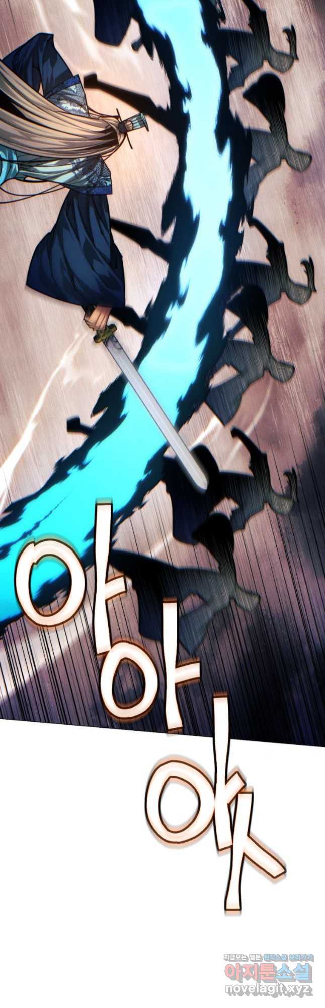 Page 54 of Chapter 91
