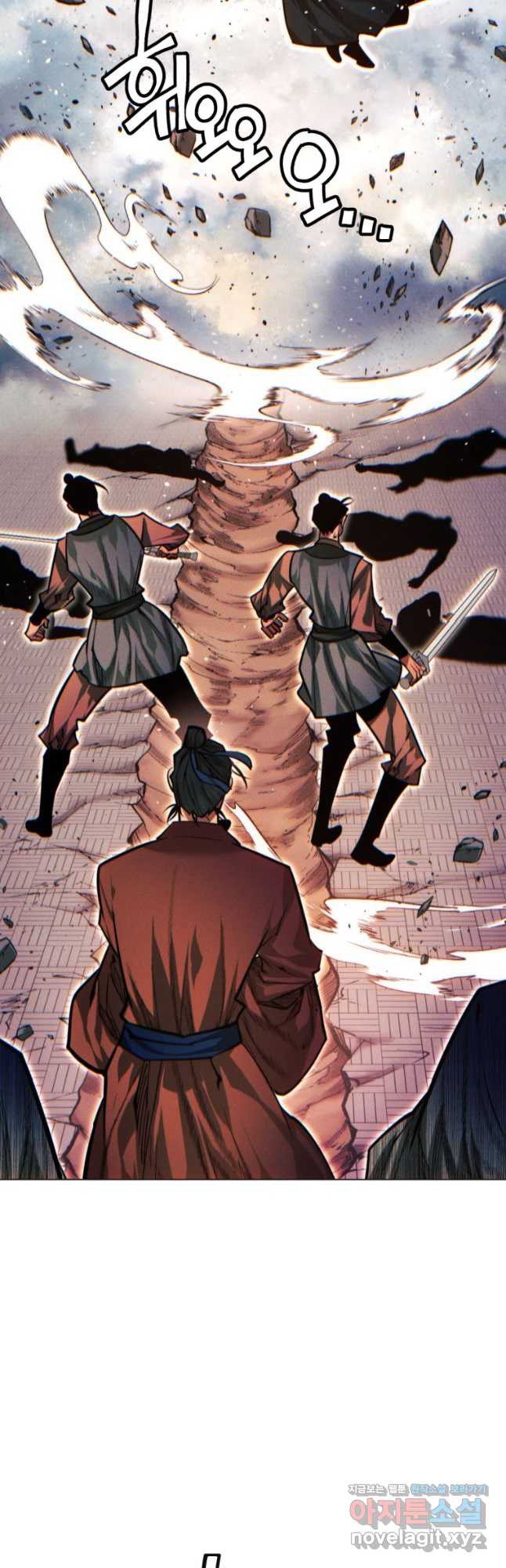 Page 64 of Chapter 91