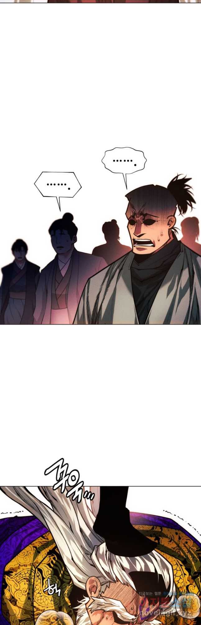 Page 70 of Chapter 91