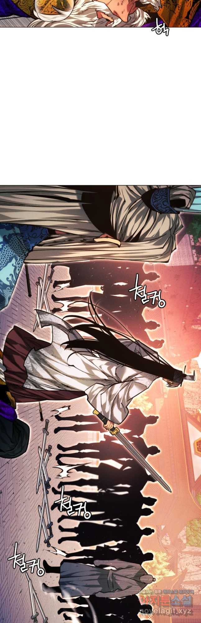 Page 71 of Chapter 91