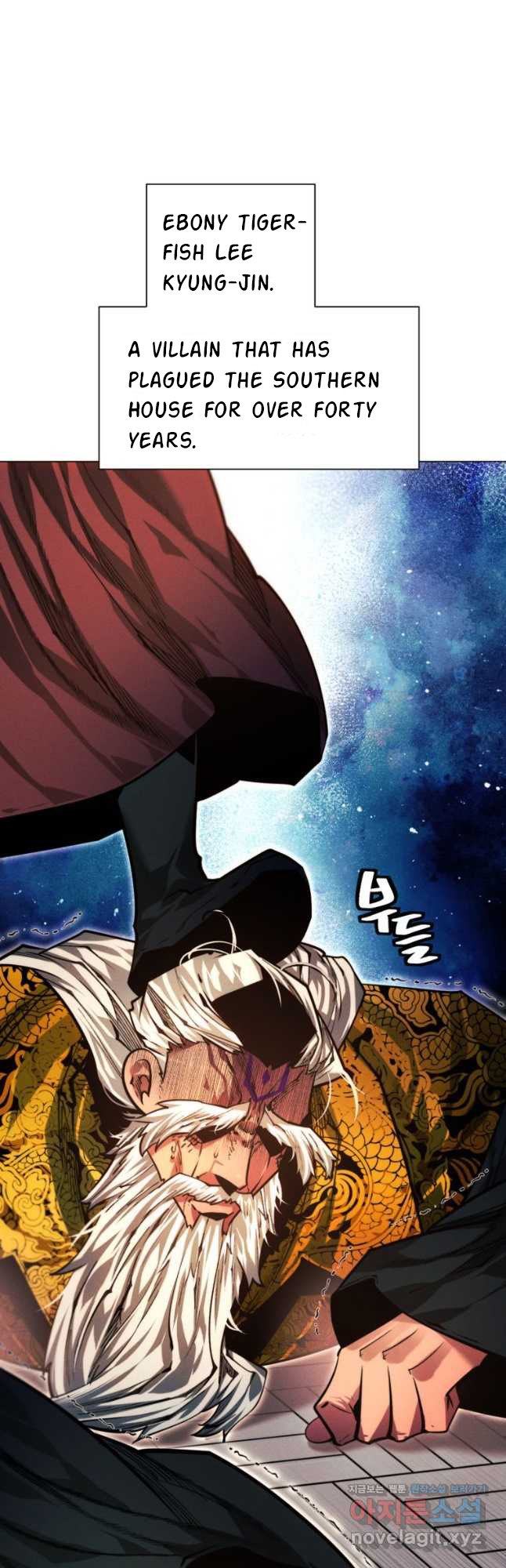 Page 73 of Chapter 91