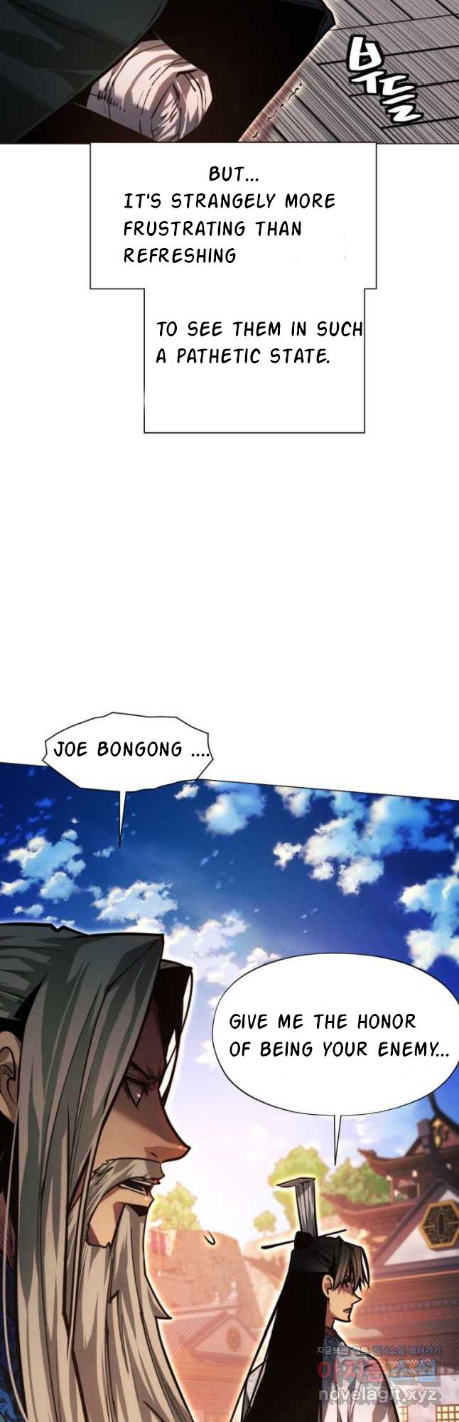 Page 74 of Chapter 91