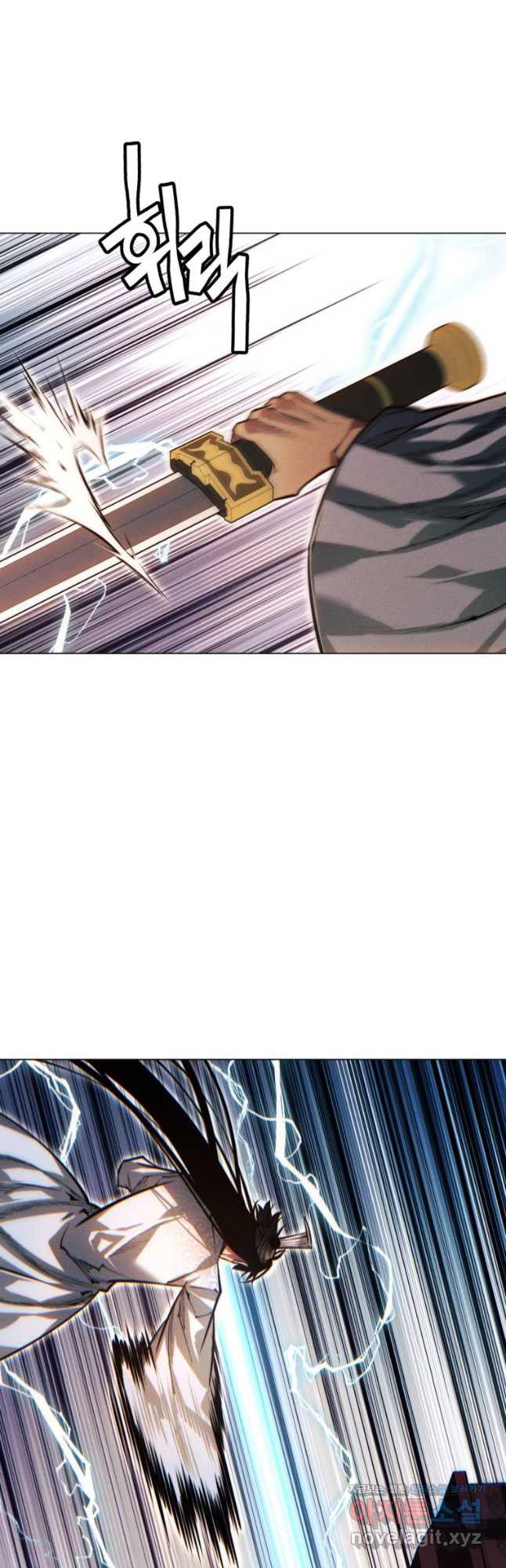 Page 77 of Chapter 91