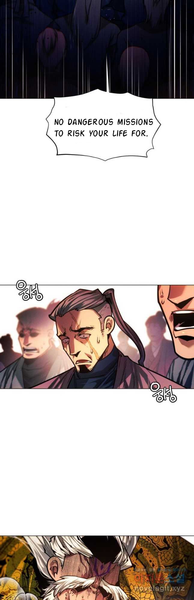 Page 84 of Chapter 91