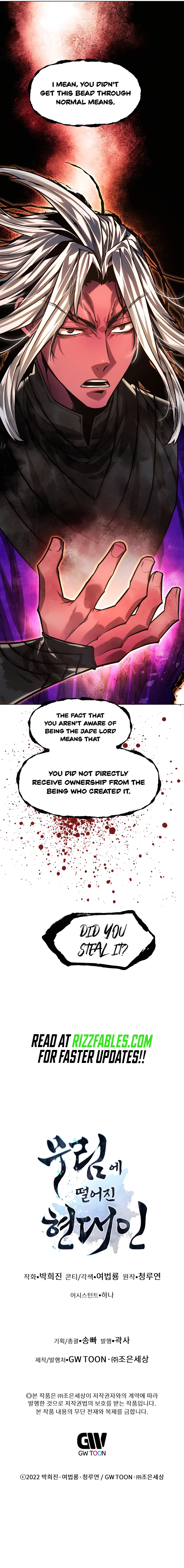 Page 24 of Chapter 97