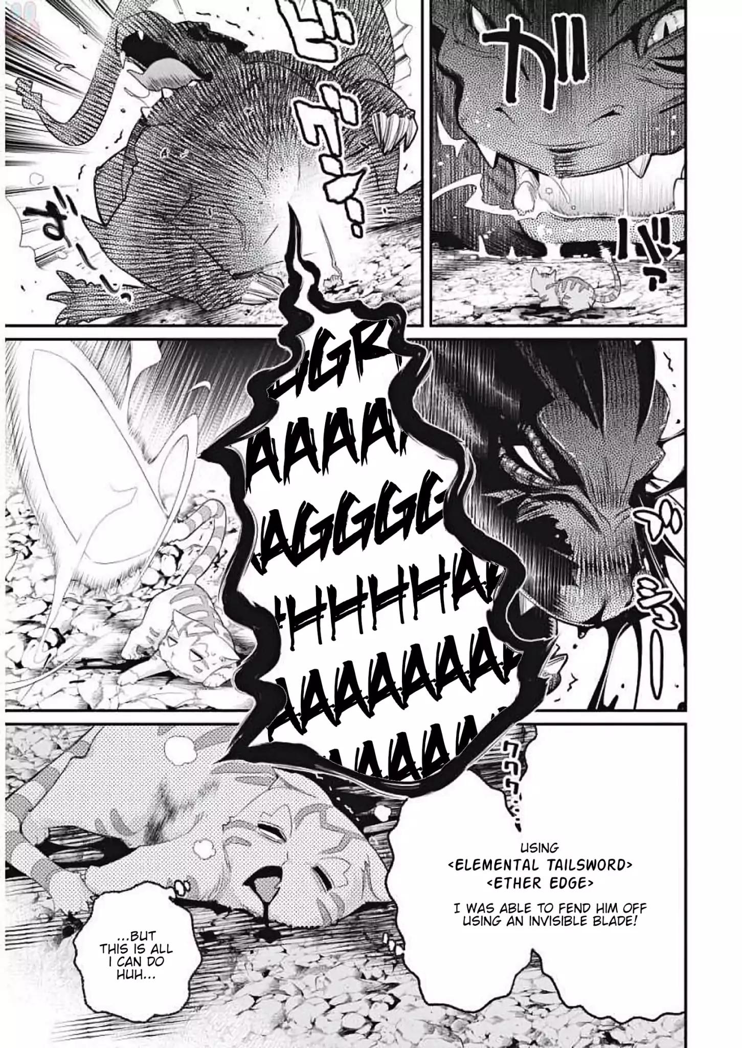 Page 21 of Chapter 1
