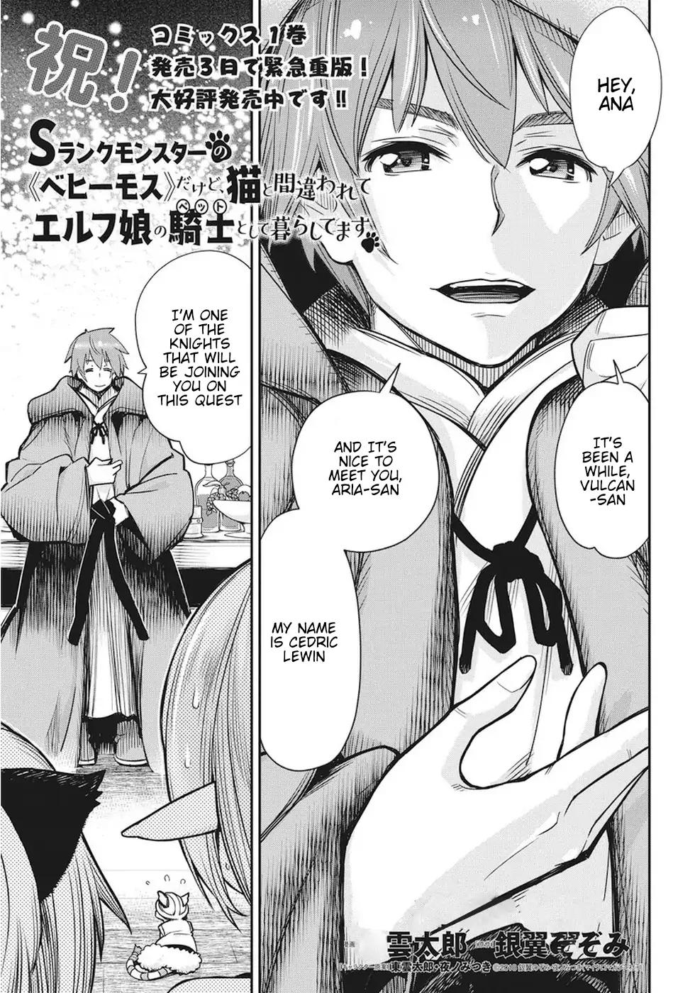 Page 1 of Chapter 10