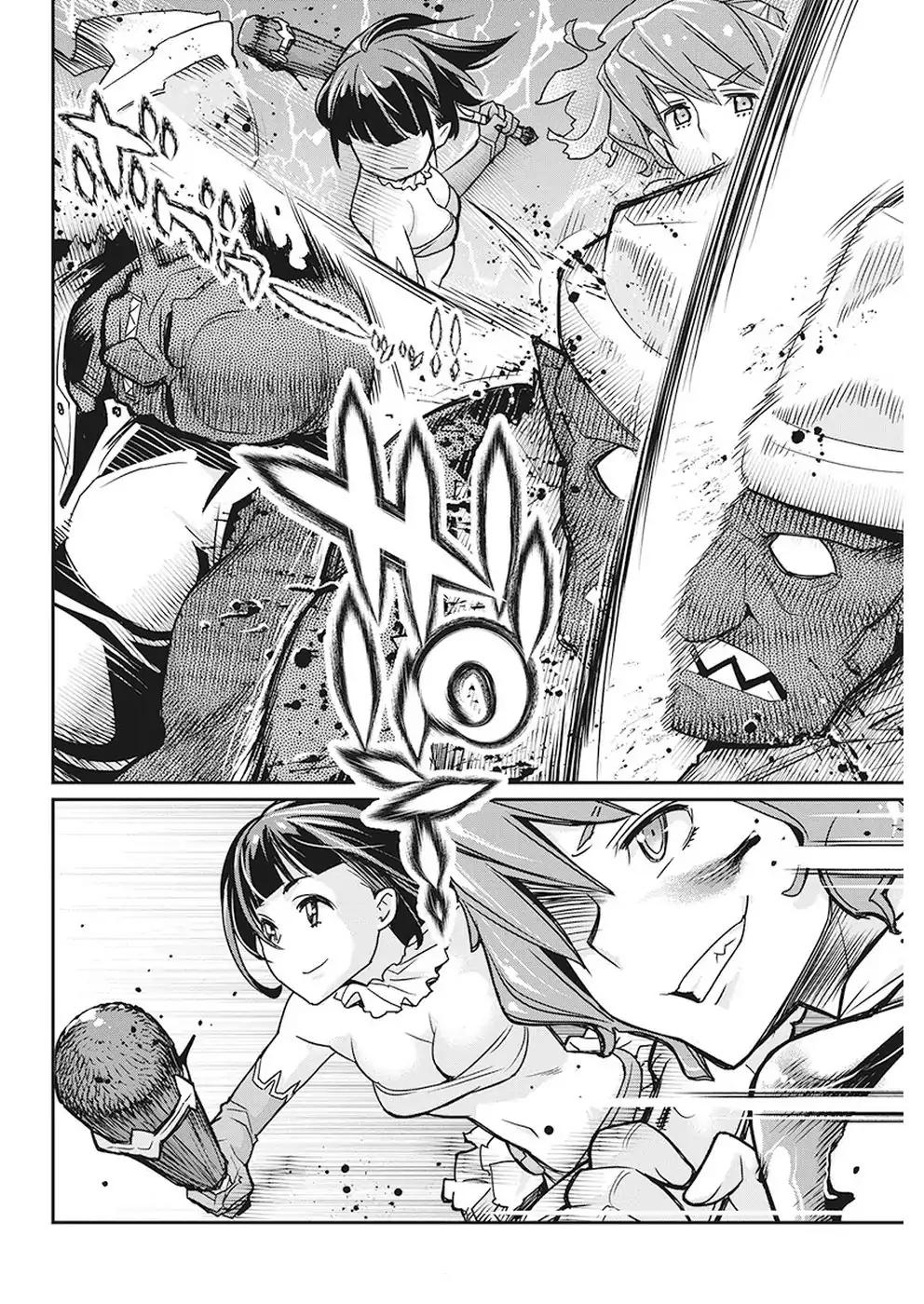 Page 16 of Chapter 12