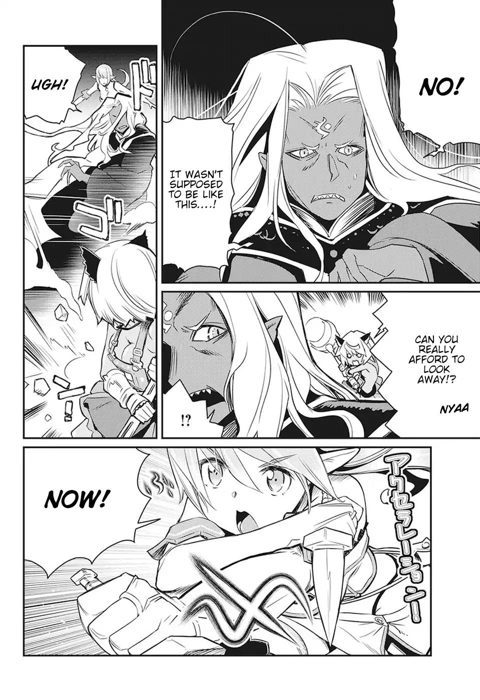 Page 11 of Chapter 14
