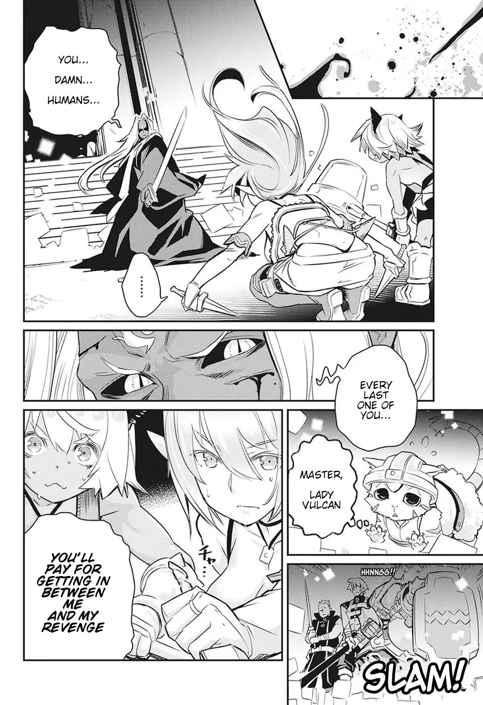 Page 13 of Chapter 14