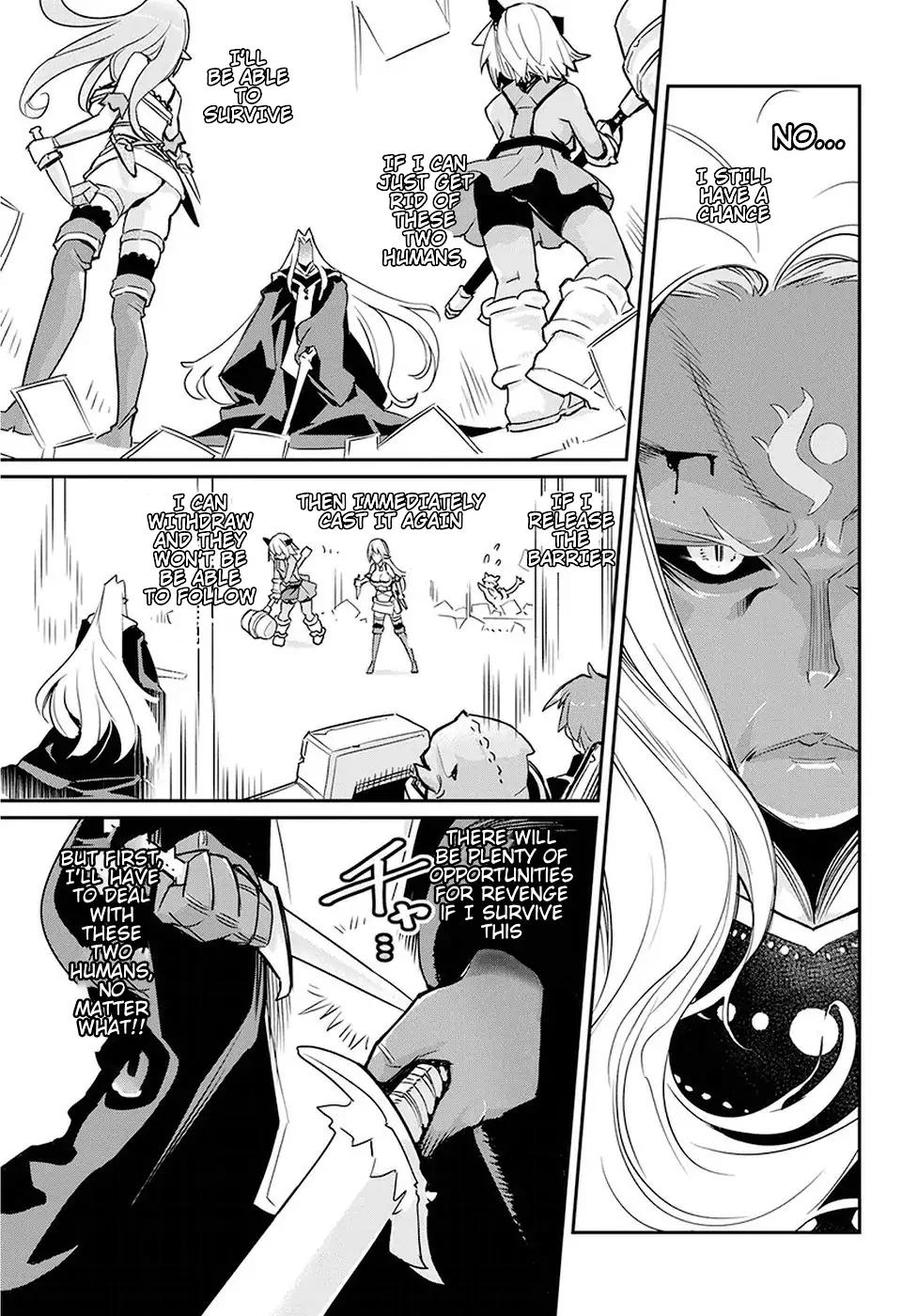 Page 14 of Chapter 14