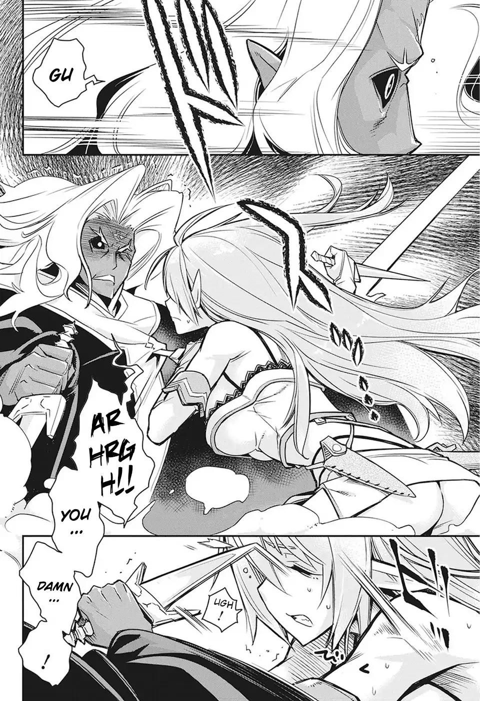 Page 17 of Chapter 14