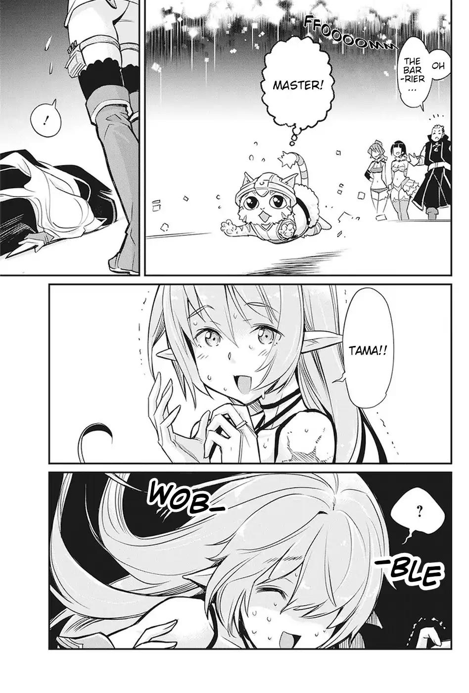 Page 18 of Chapter 14