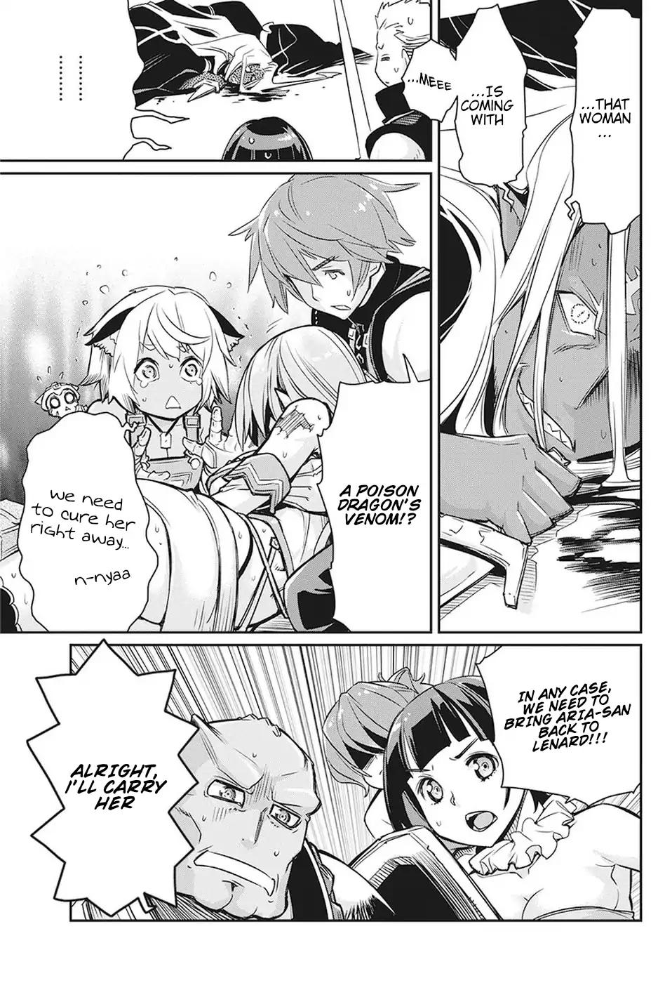 Page 20 of Chapter 14